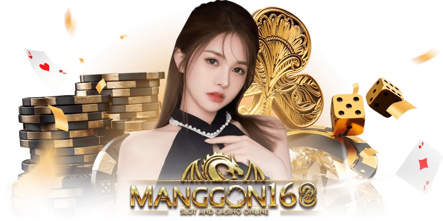 manggon168 vip